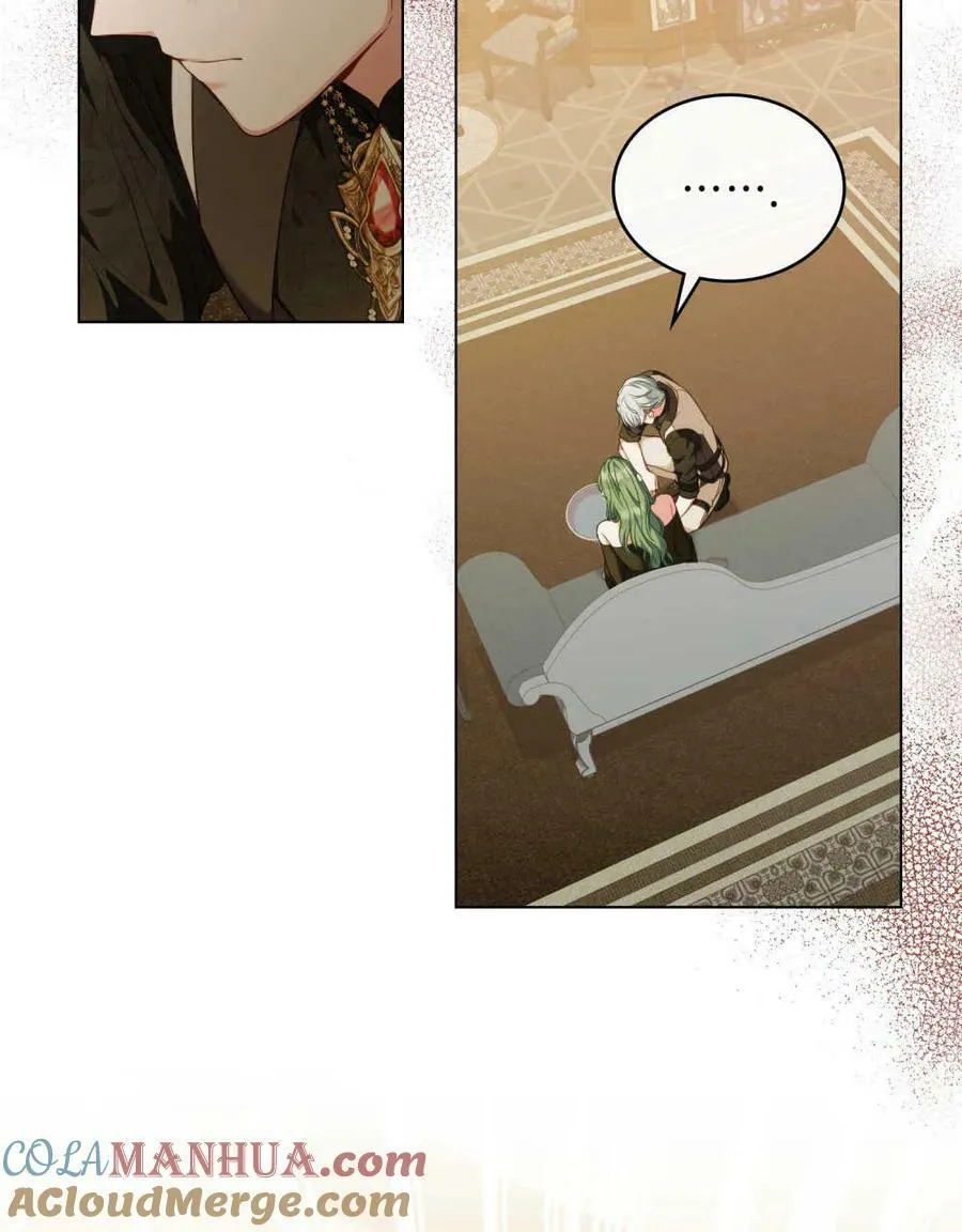 第44话 第52页