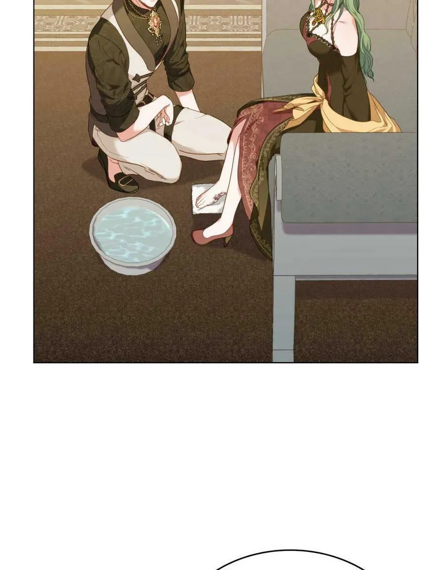 第44话 第56页