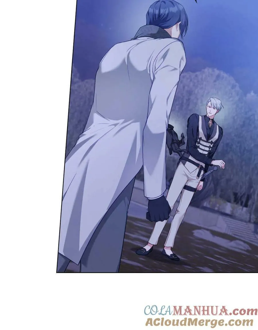 第44话 第67页