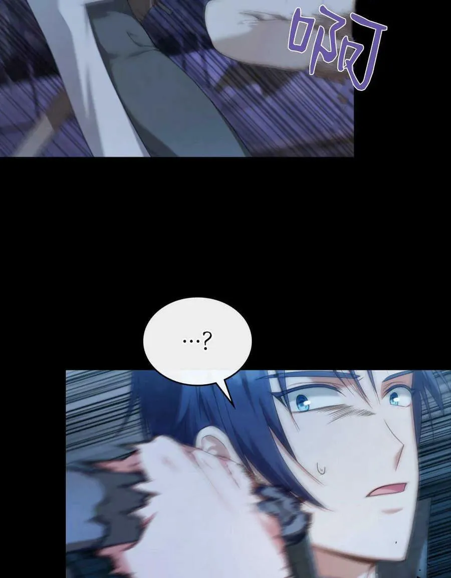 第44话 第77页