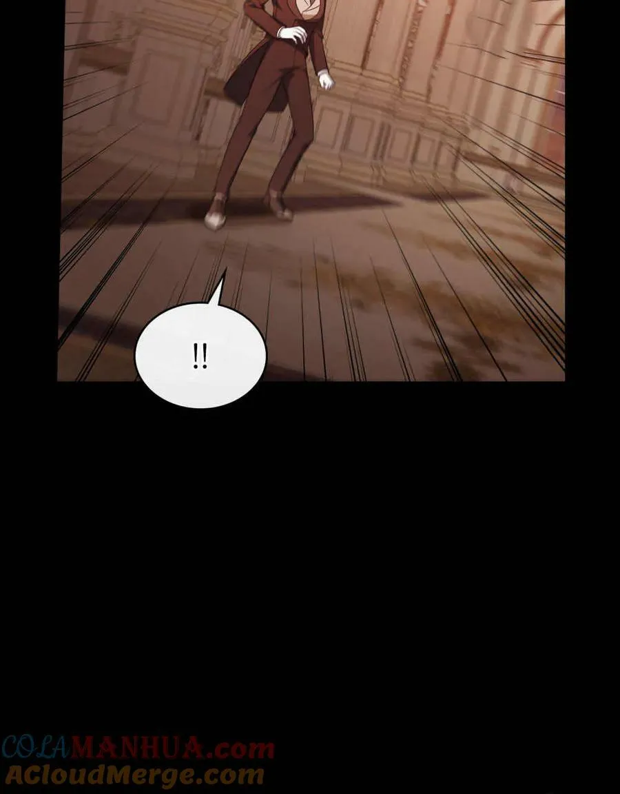 第43话 第9页