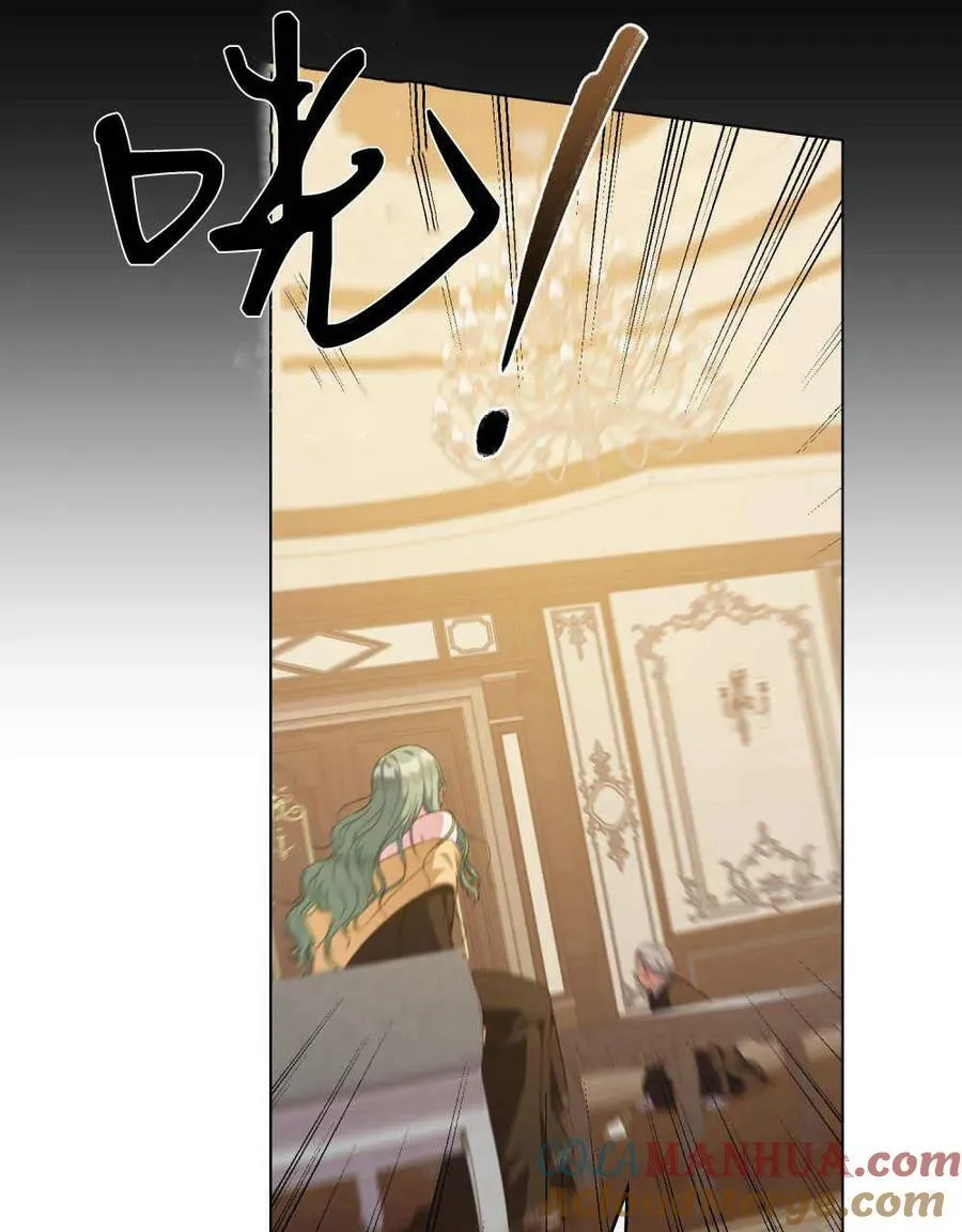 第43话 第21页