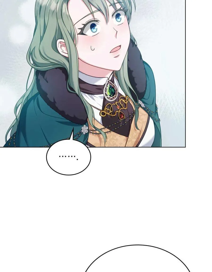 第51话 第4页
