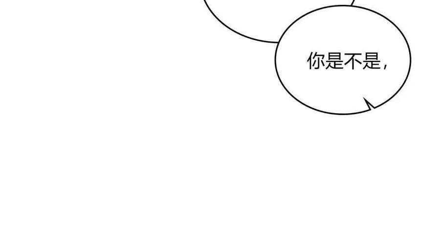 第51话 第39页