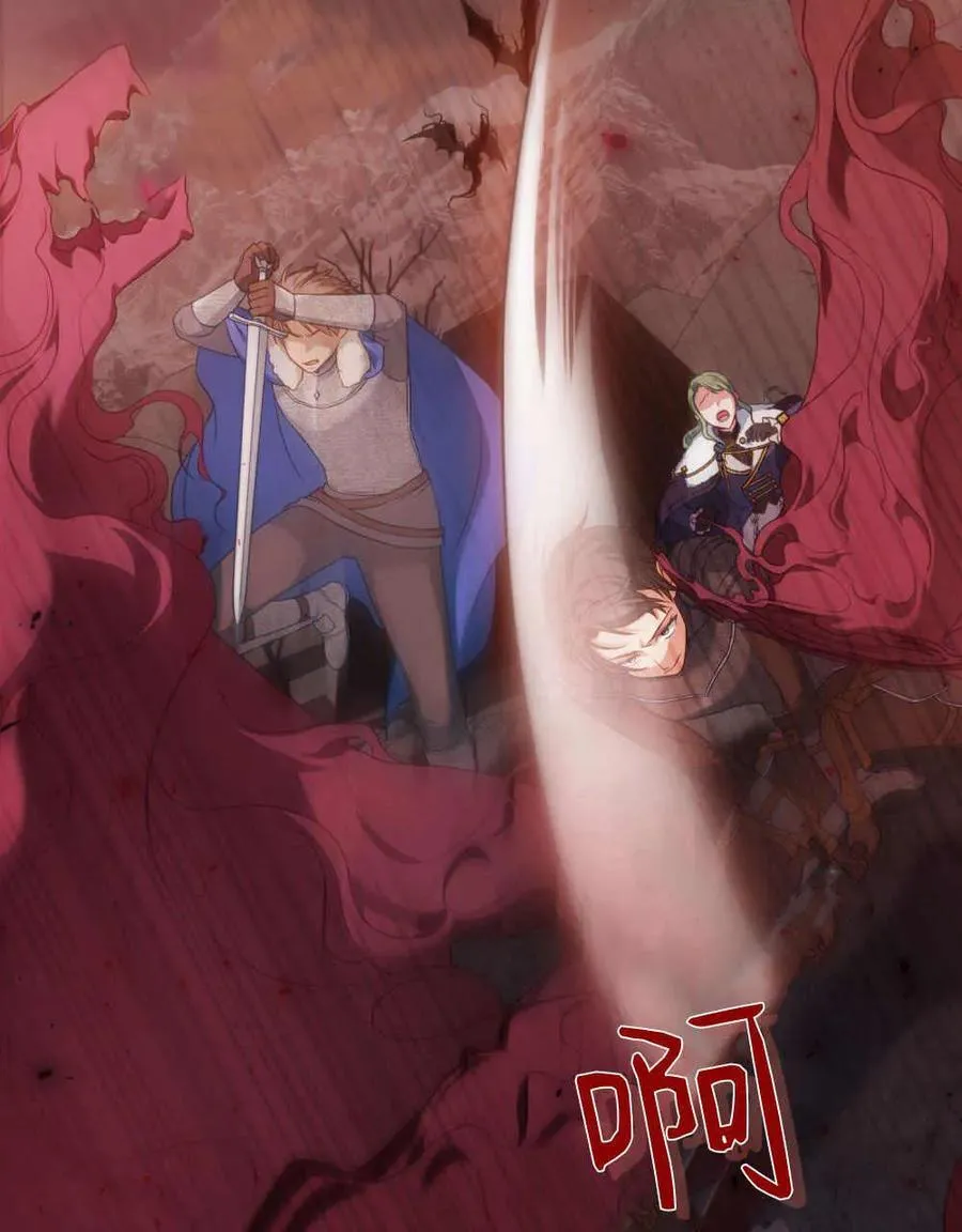 第49话 第14页