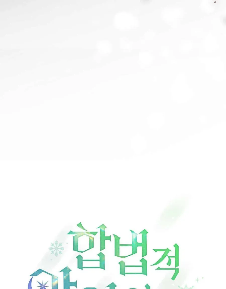 第49话 第24页