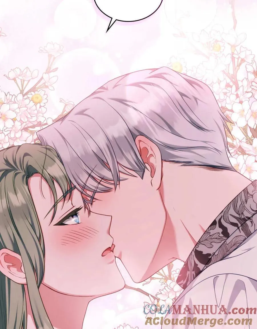 第48话 第4页