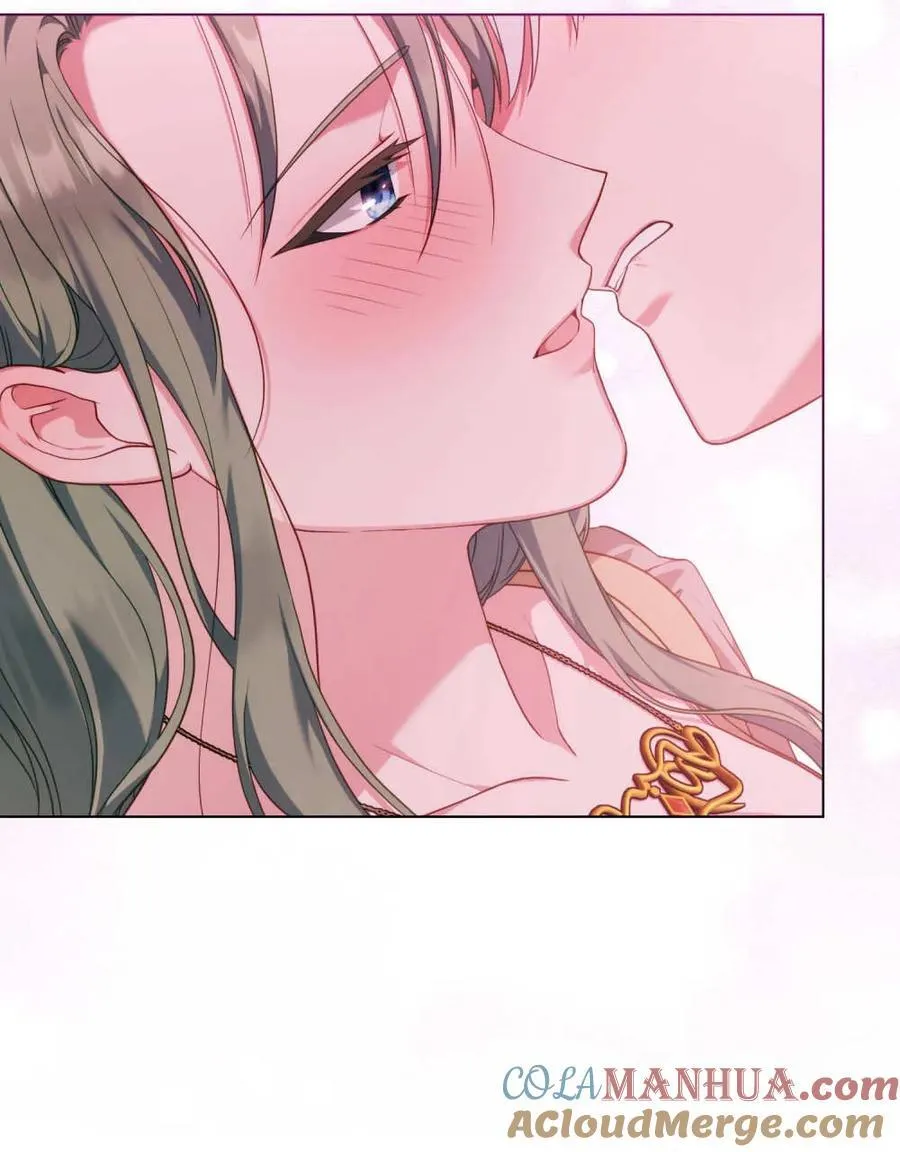 第48话 第10页