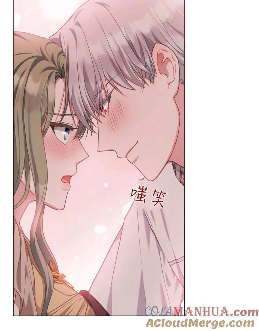 第48话 第16页
