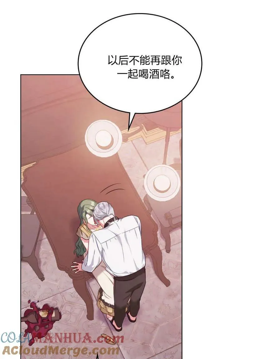 第48话 第22页