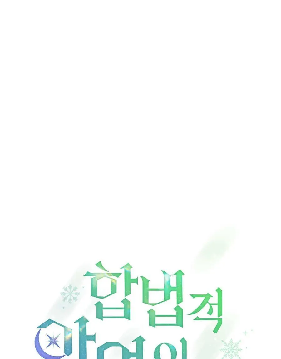 第48话 第27页