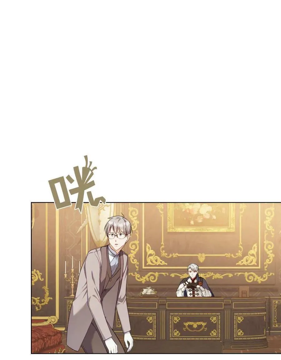 第48话 第62页