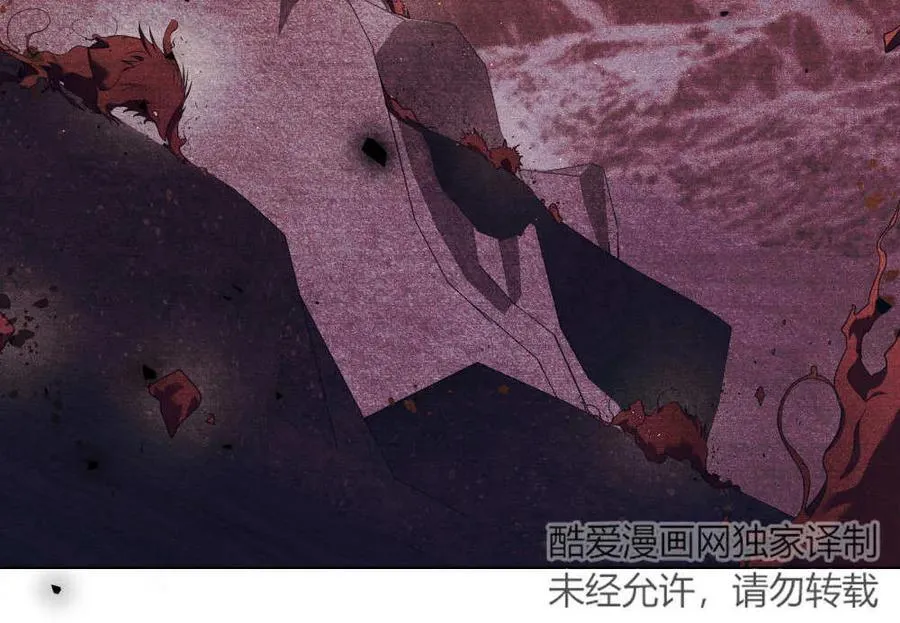 第48话 第72页
