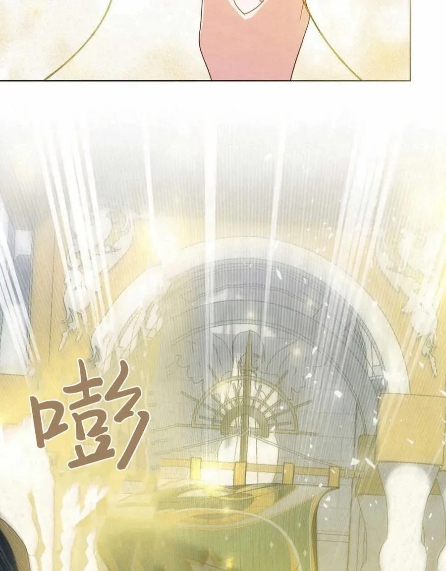第53话 第90页