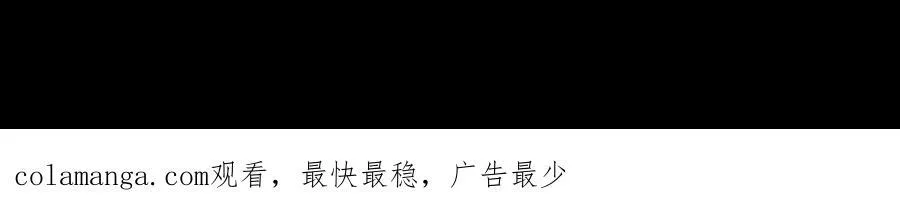 第53话 第103页