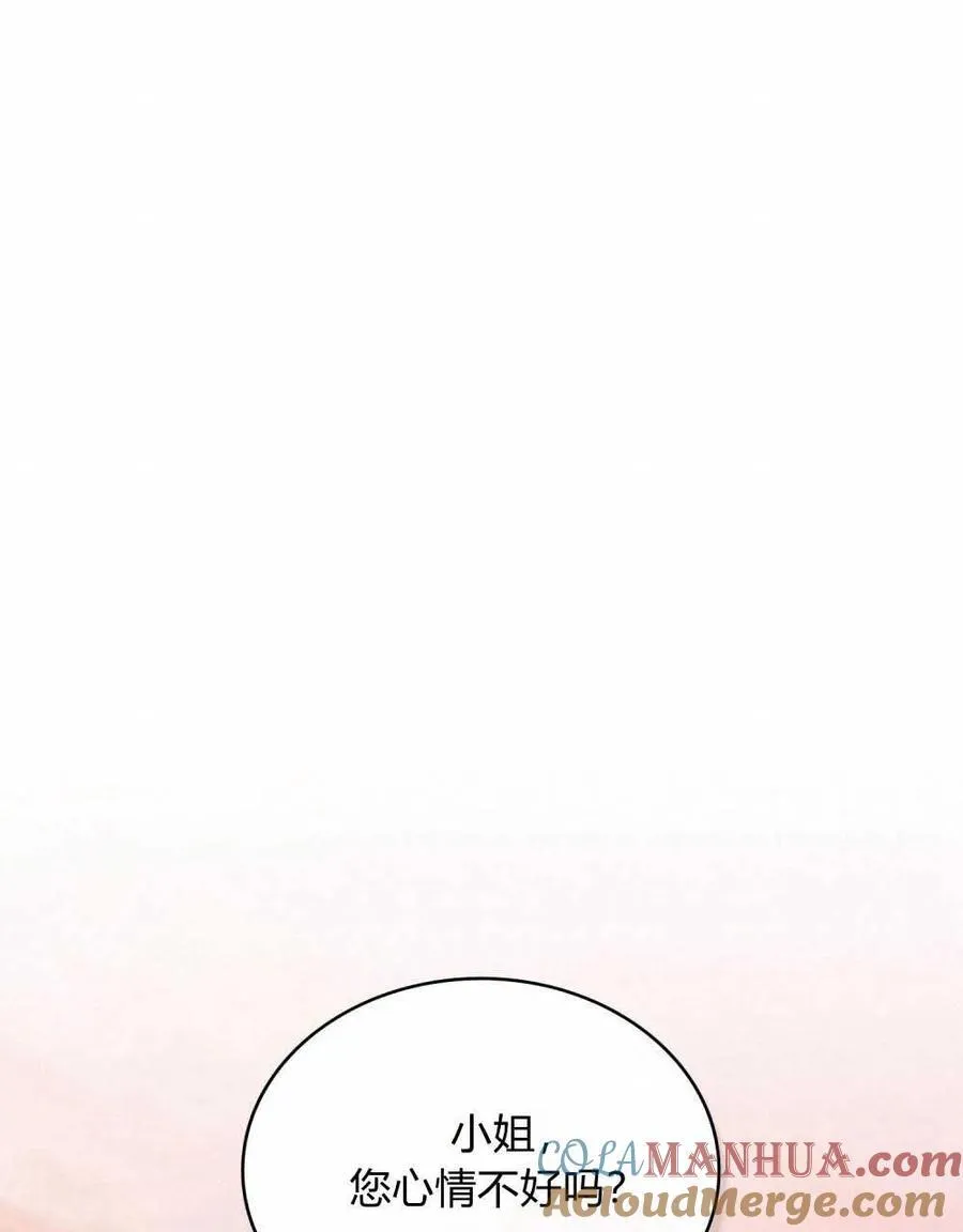 第50话 第40页