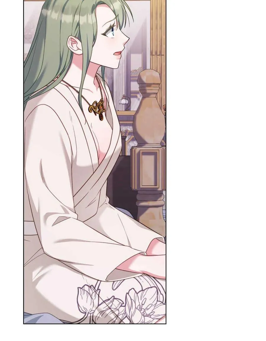 第57话 第4页