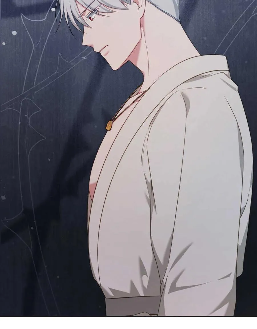 第57话 第6页