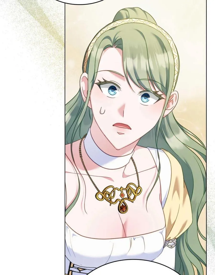 第57话 第55页