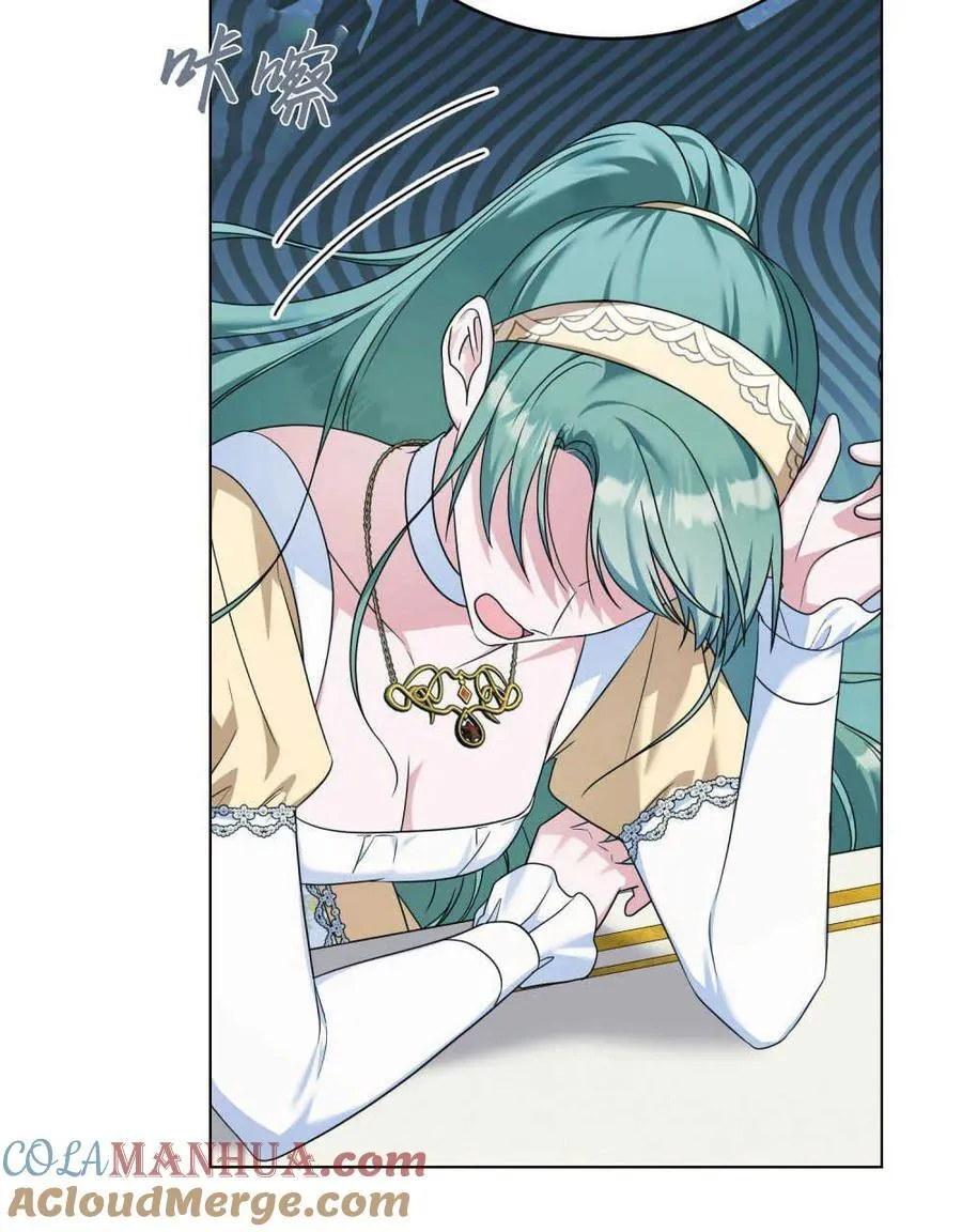 第57话 第65页