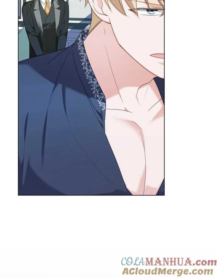 第57话 第77页