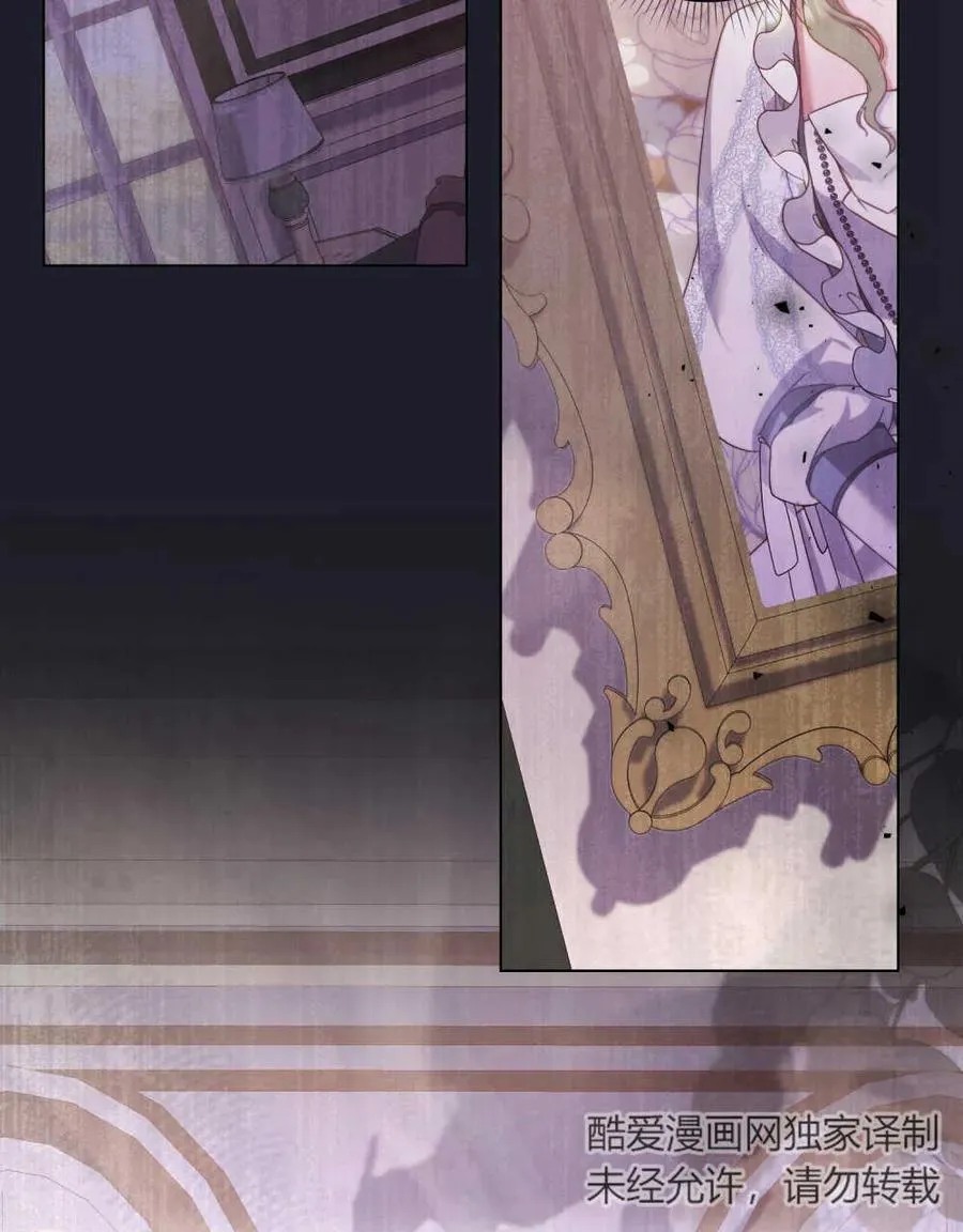 第57话 第99页
