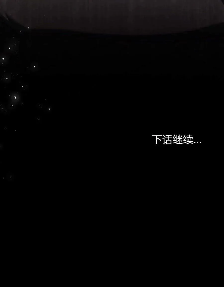 第57话 第102页