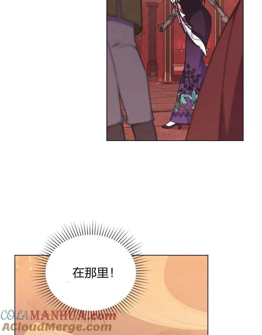 第55话 第37页