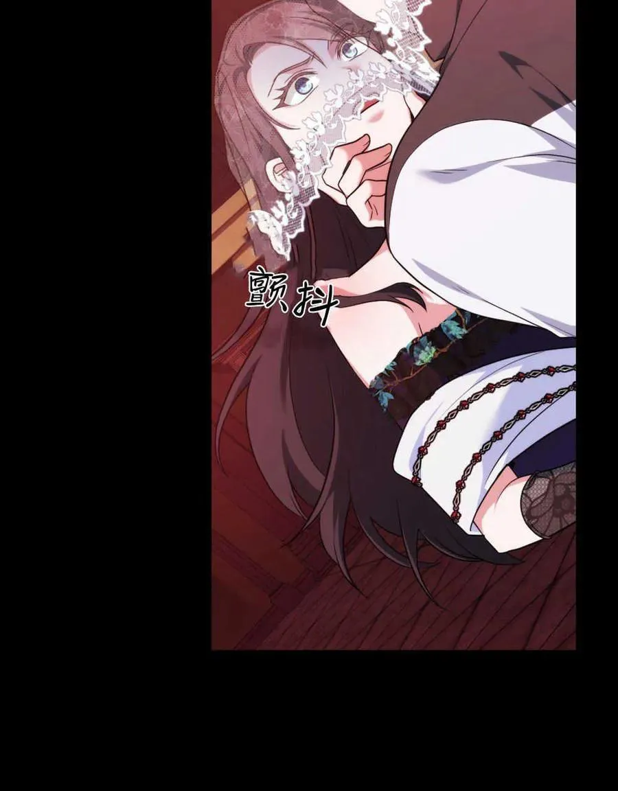 第55话 第66页