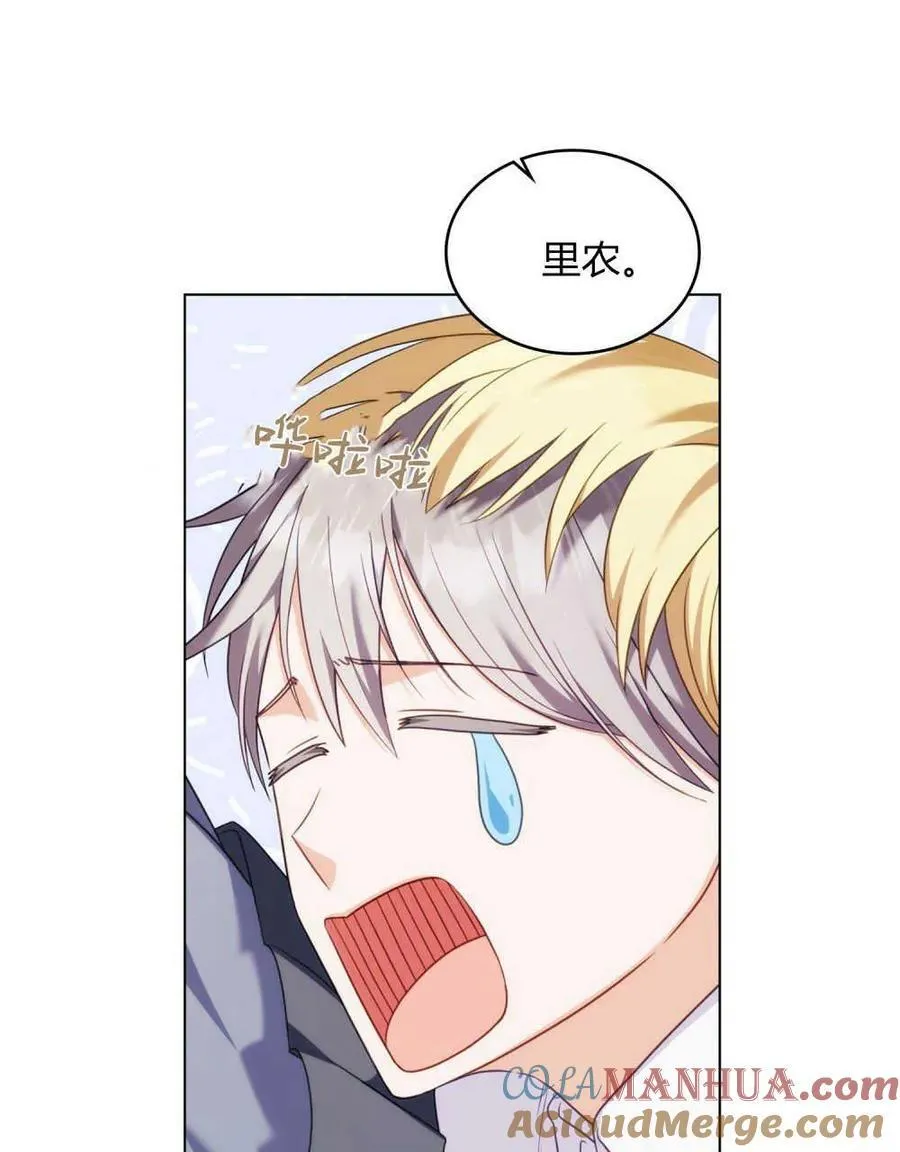 第55话 第93页
