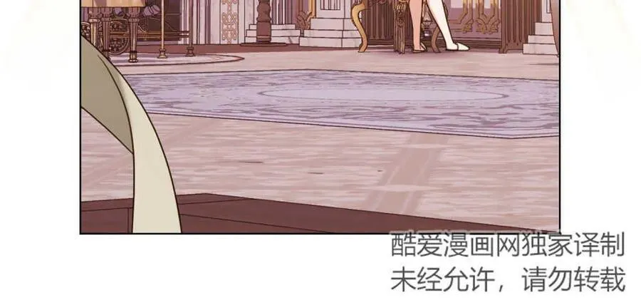 第56话 第55页