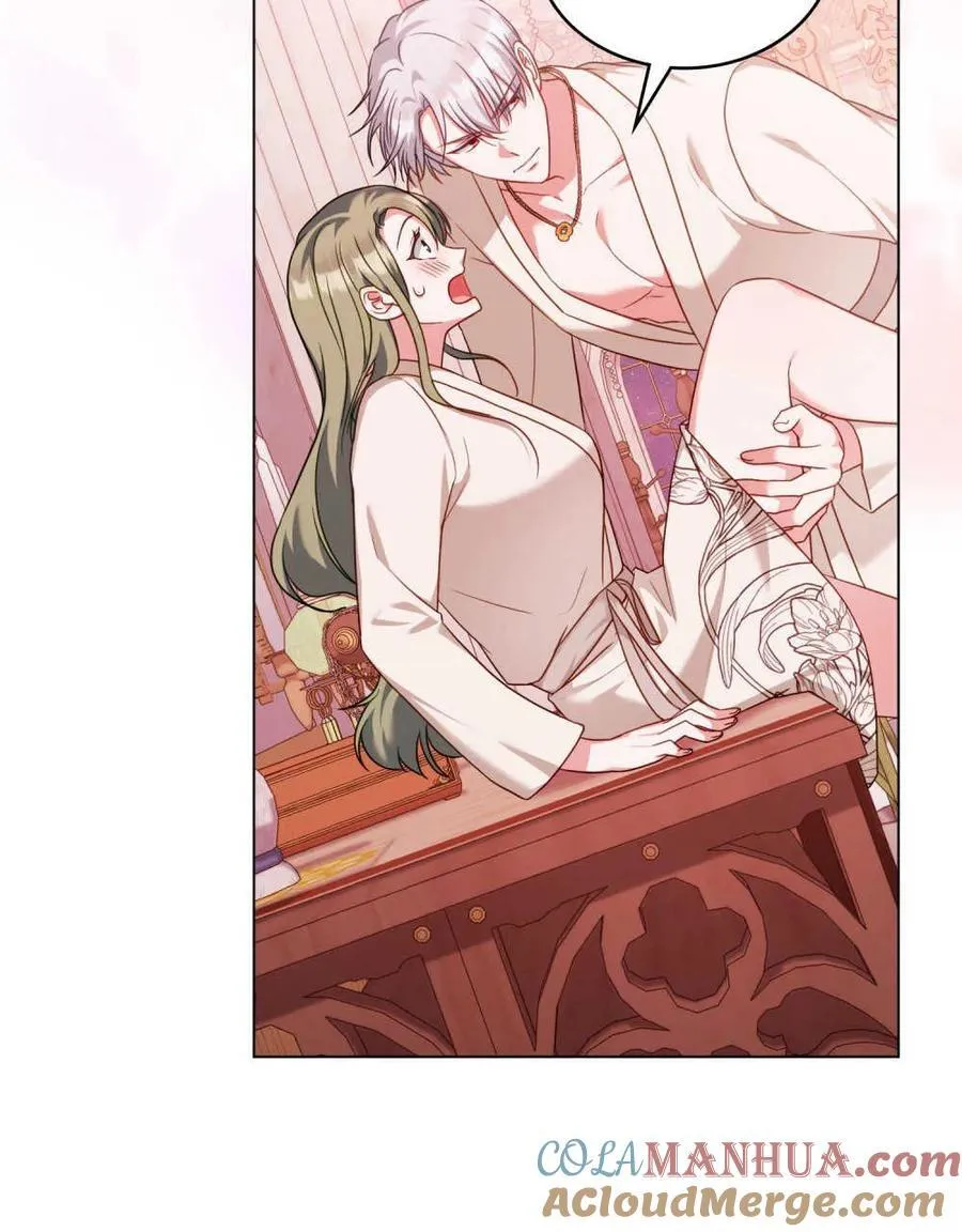 第56话 第69页