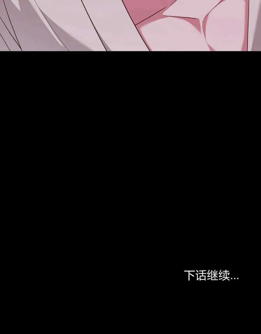 第56话 第114页