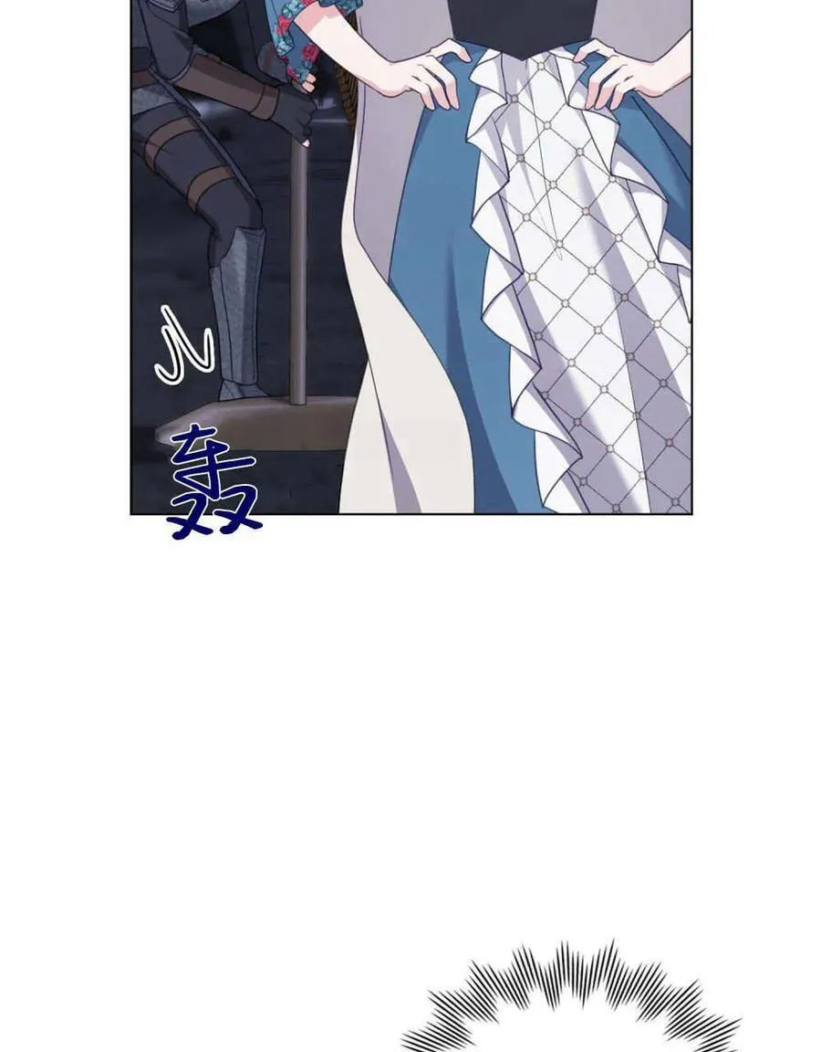 第63话 第40页