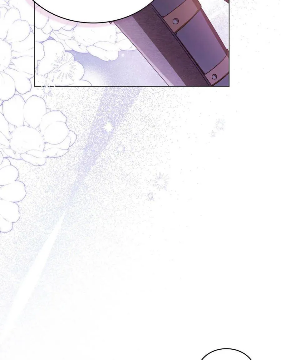 第64话 第20页