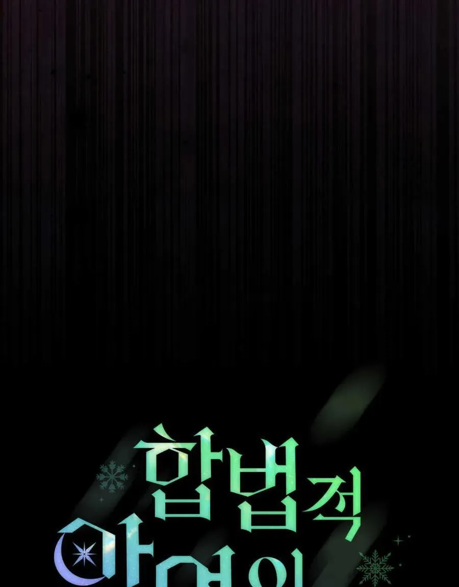 第64话 第50页