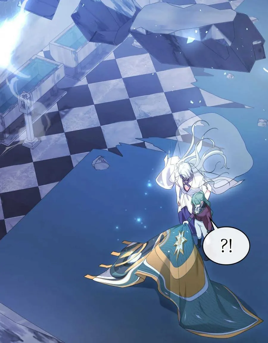 第64话 第74页