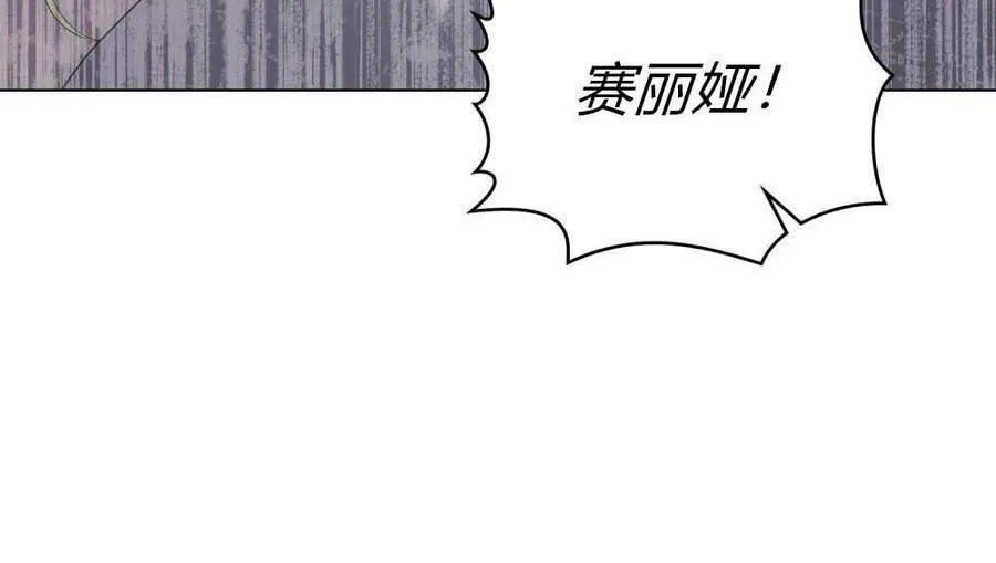 第64话 第108页