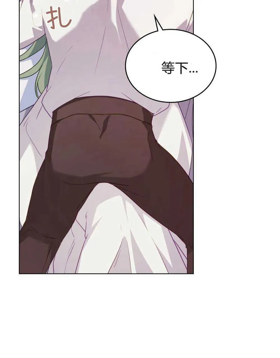 第61话 第110页