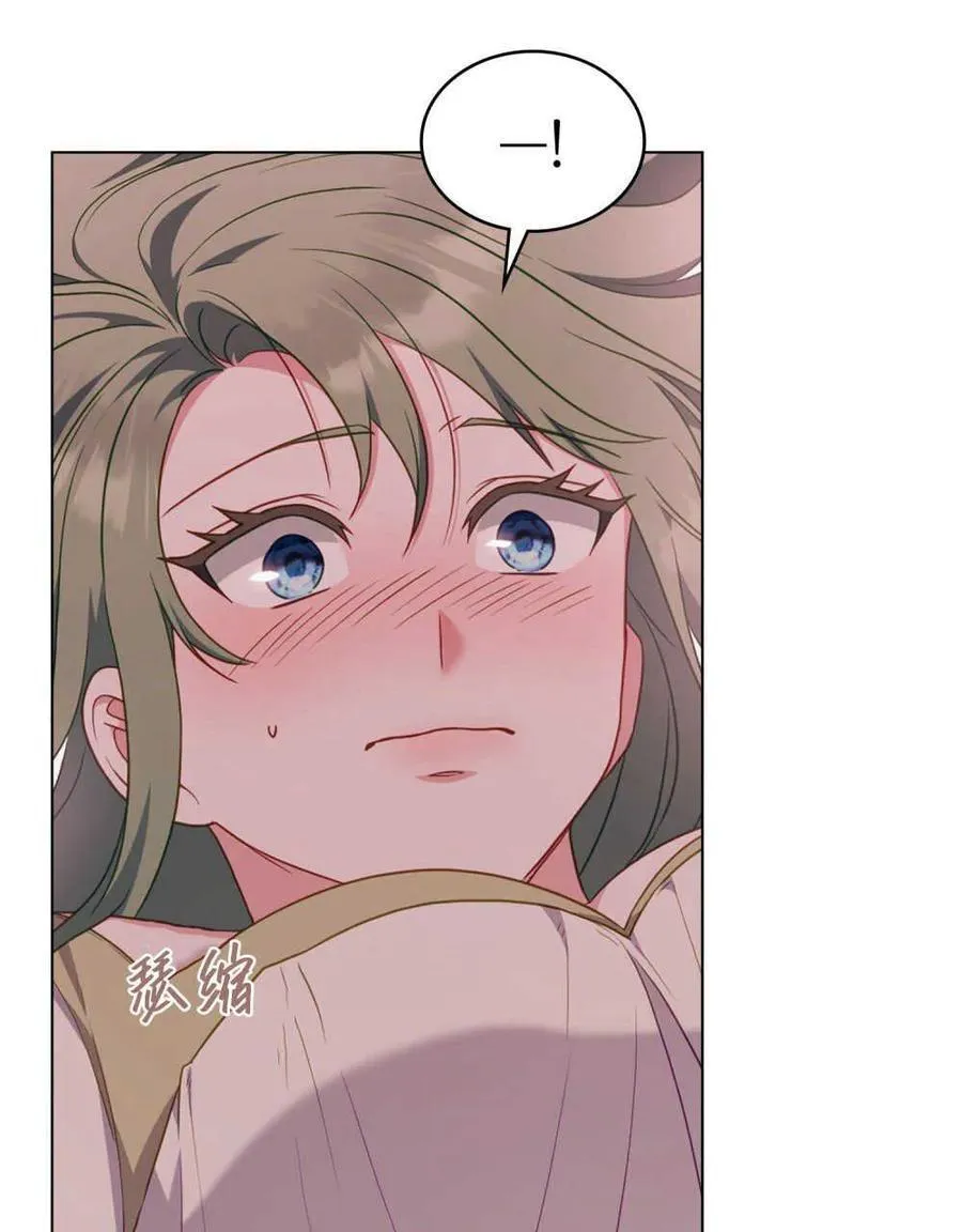 第61话 第112页