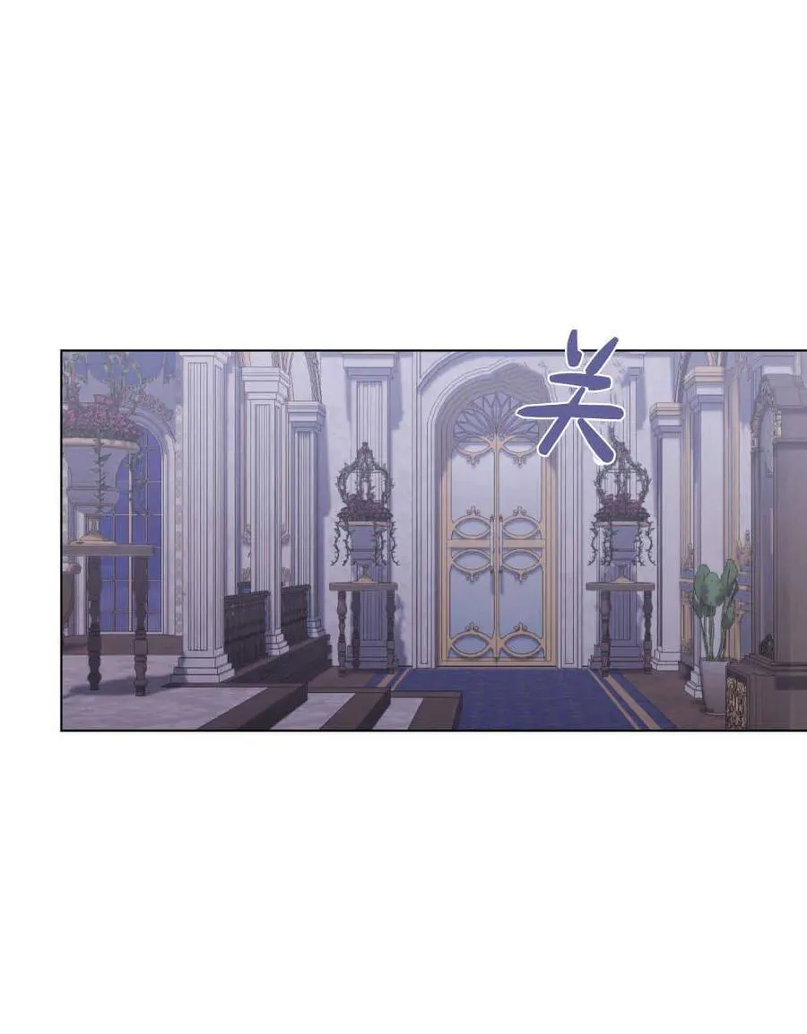 第65话 第15页