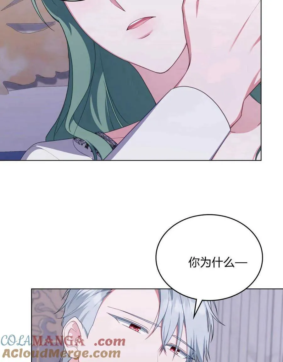 第65话 第37页