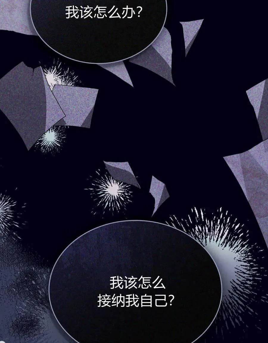第65话 第46页