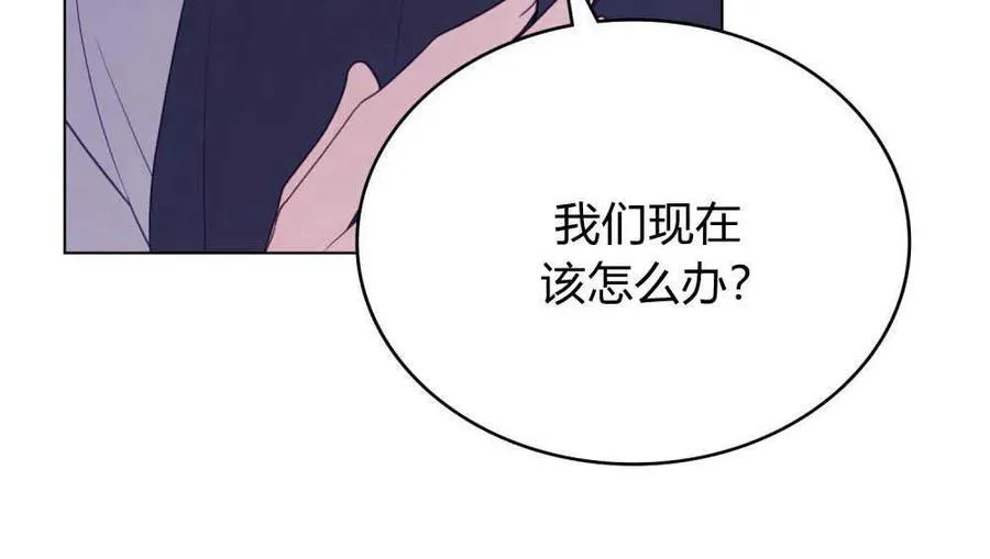 第65话 第52页