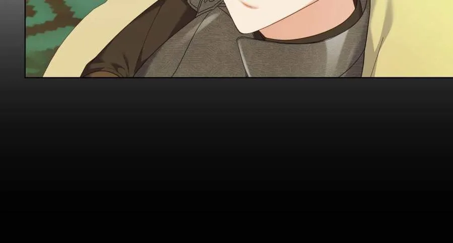 第71话 第11页