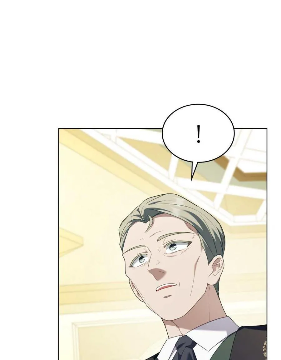 第71话 第23页