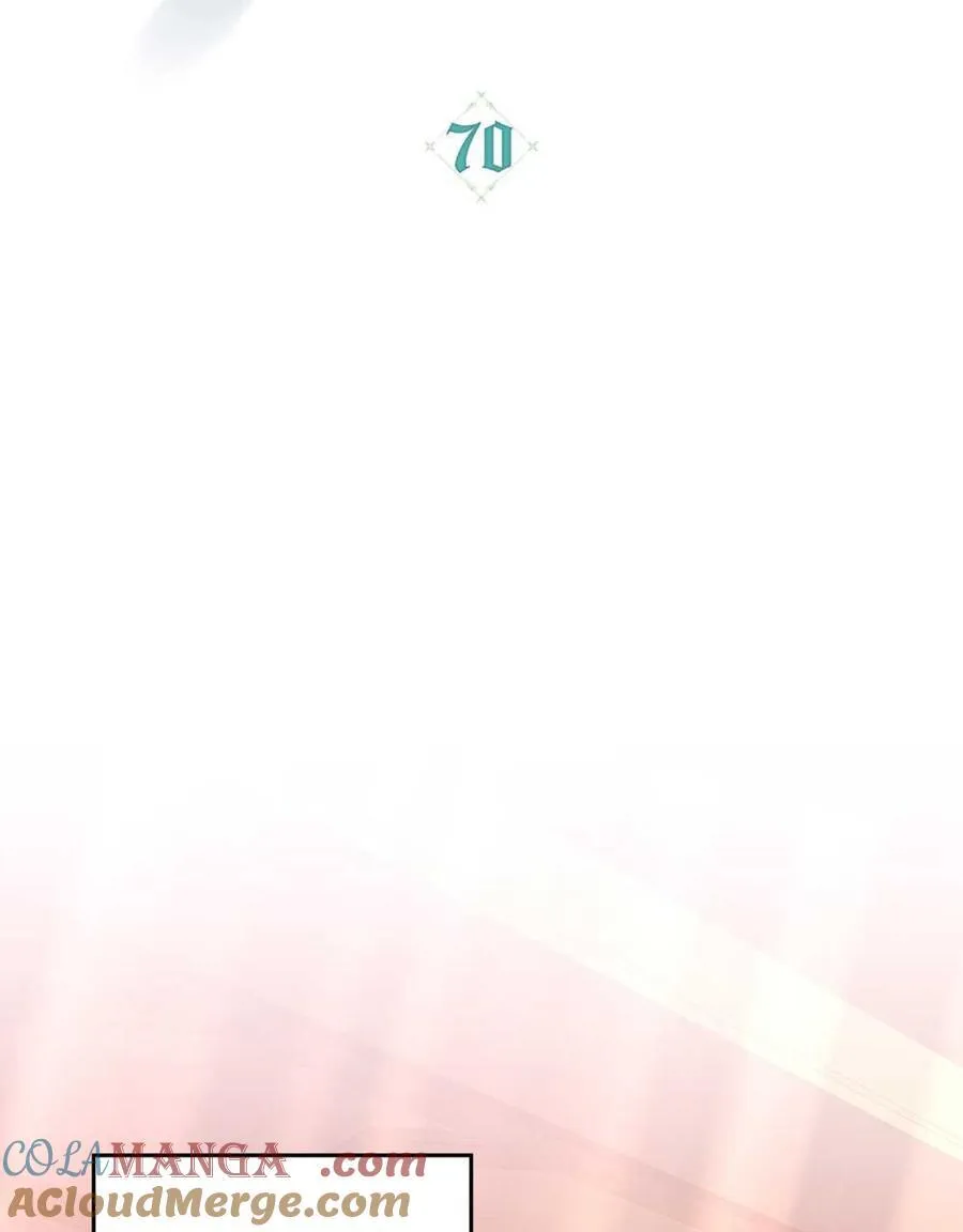 第70话 第45页
