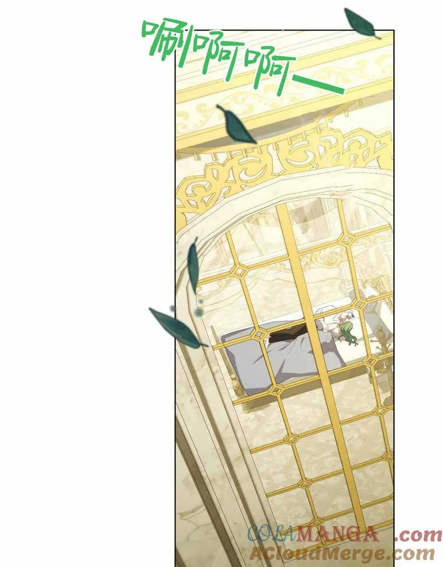 第66话 第21页