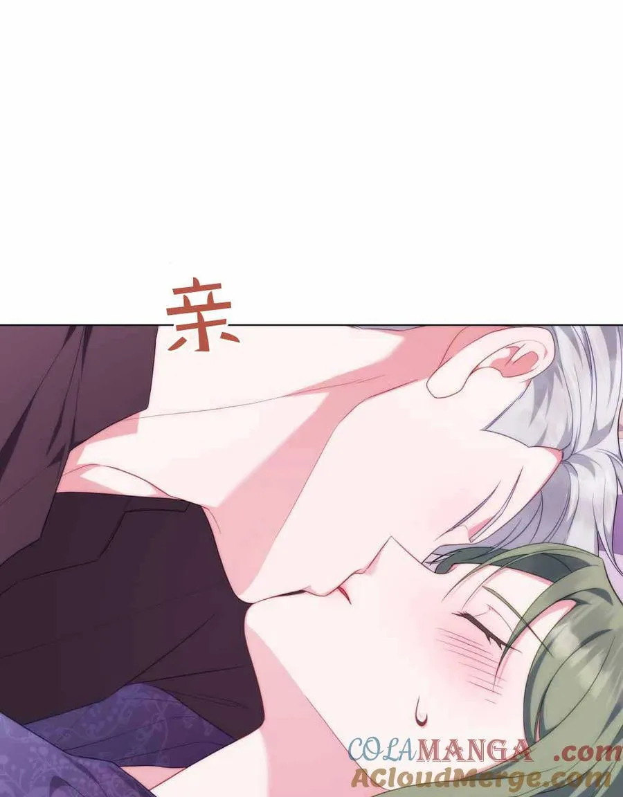 第66话 第101页