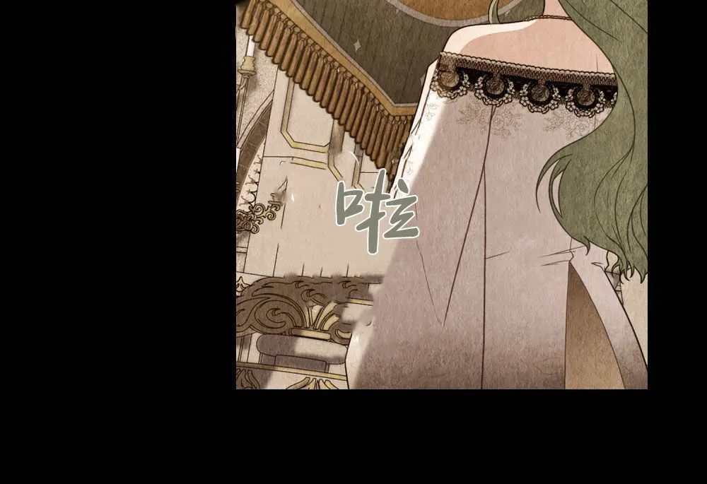 第69话 第22页